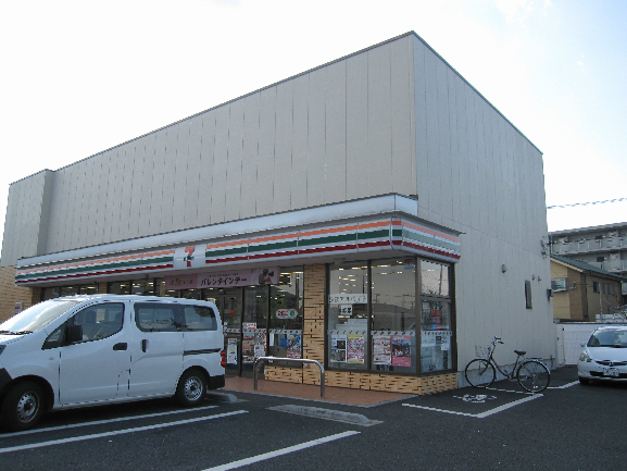 Espoir（エスポアール） 周辺画像6