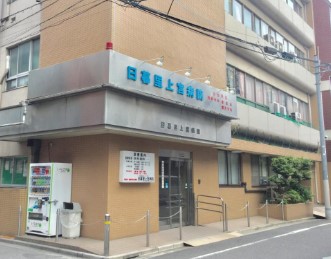 Par Bonheur（パル　ボヌール） 周辺画像5
