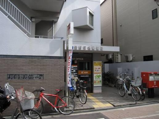 マメゾン阿倍野 周辺画像5