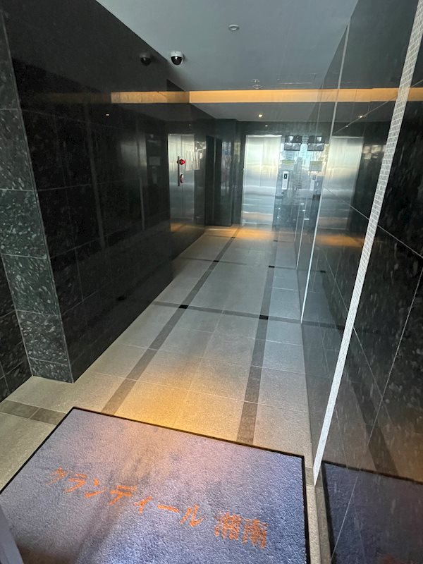グランディール湘南 その他外観2