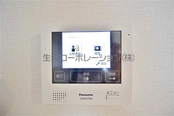イルミナーレ学大 その他3