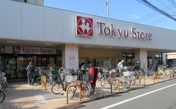 フェリシテ　オーヴィラージュ 周辺画像1