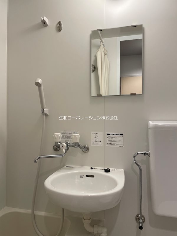 レジデンス自由が丘 その他2