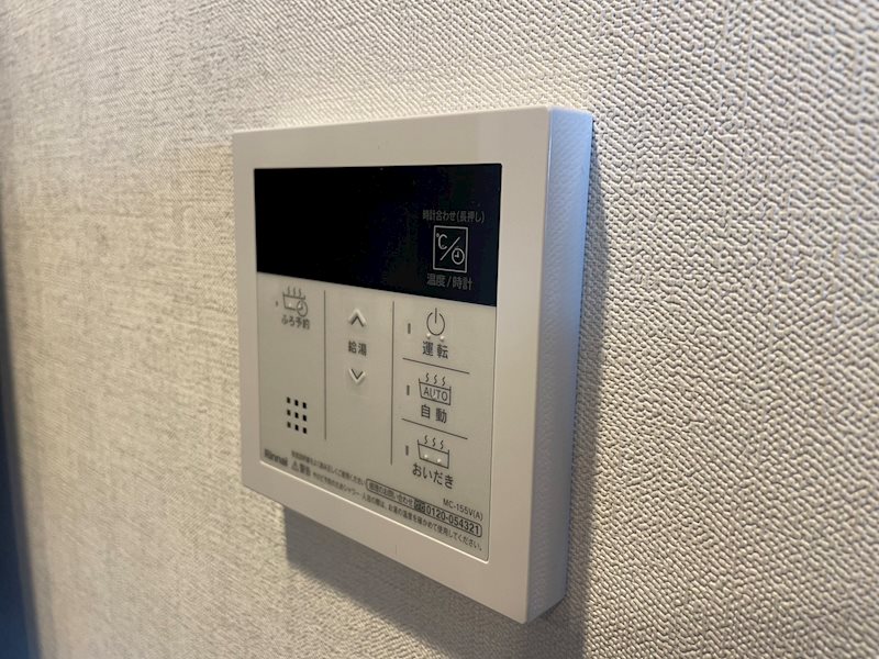 パークフレア その他4