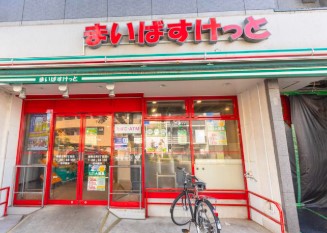 パークフレア 周辺画像1