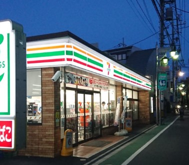 パークフレア 周辺画像2