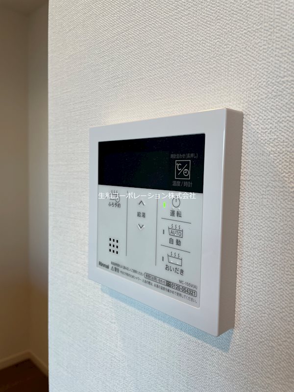 コンフォレスト中延 その他6