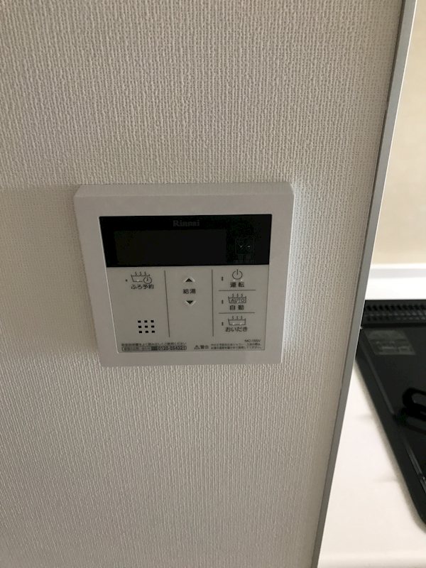 グランディール湘南 その他5