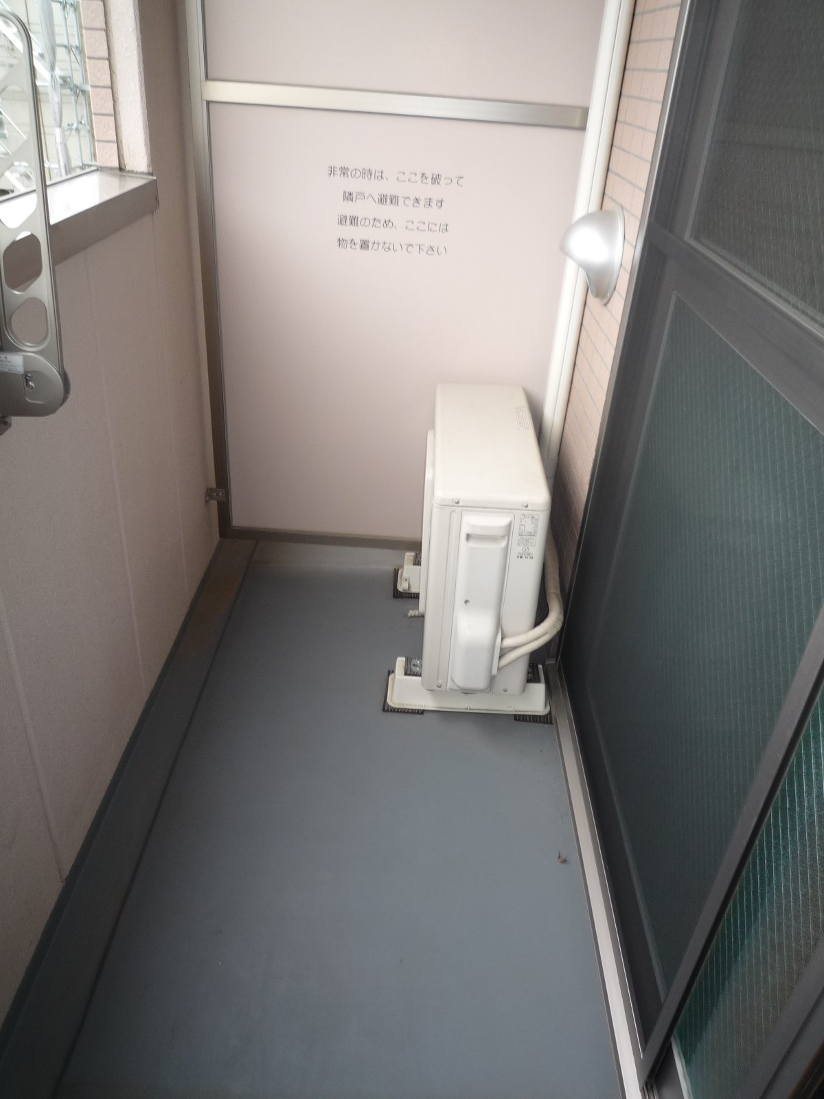グランシャリオ ベランダ