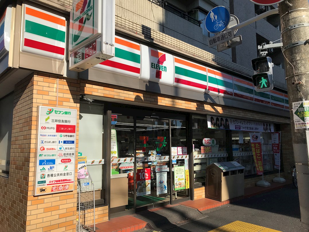 ディ・アミカル 周辺画像5