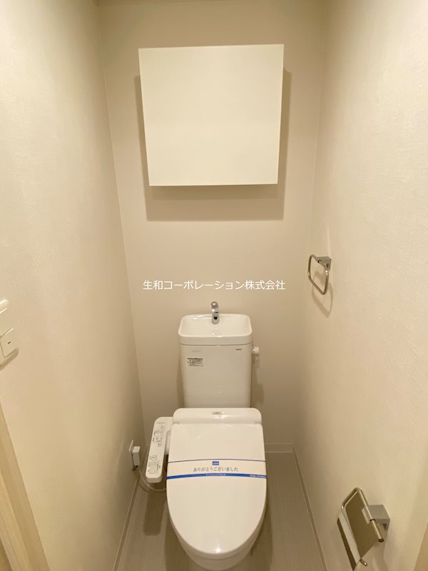 COTTONY（カトニー） その他2