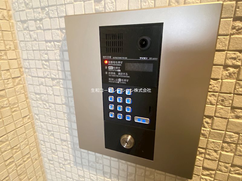 COTTONY（カトニー） その他外観3