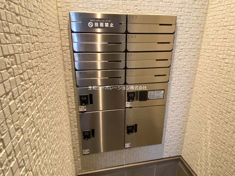 COTTONY（カトニー） その他外観4