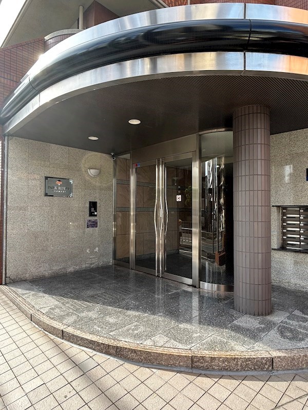パークロイヤル その他外観1