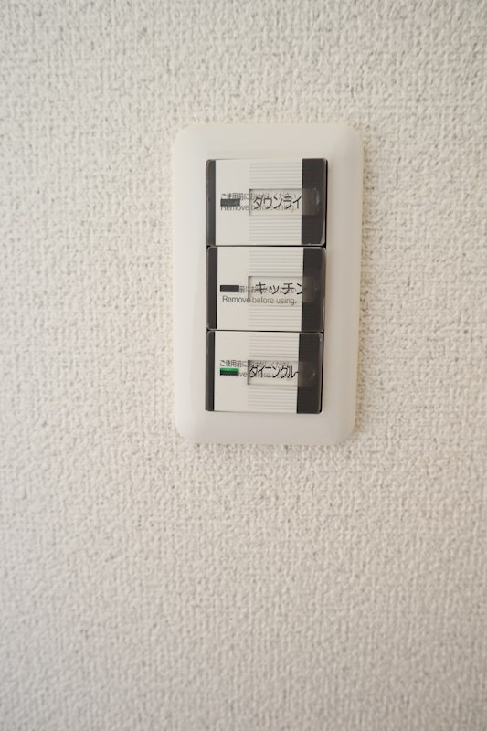パークロイヤル その他9