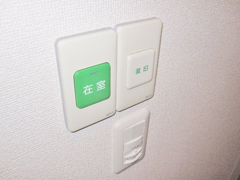 ベルフォート和泉 その他8
