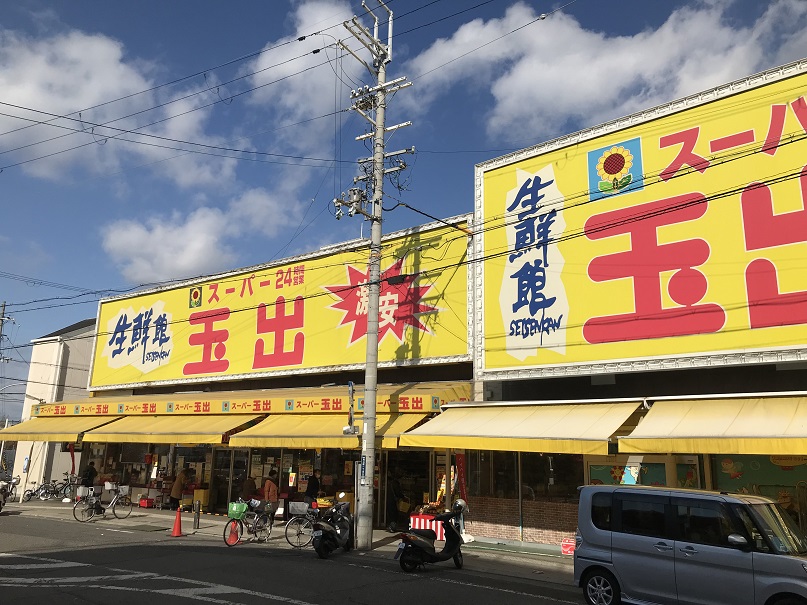 ベルフォート和泉 周辺画像1