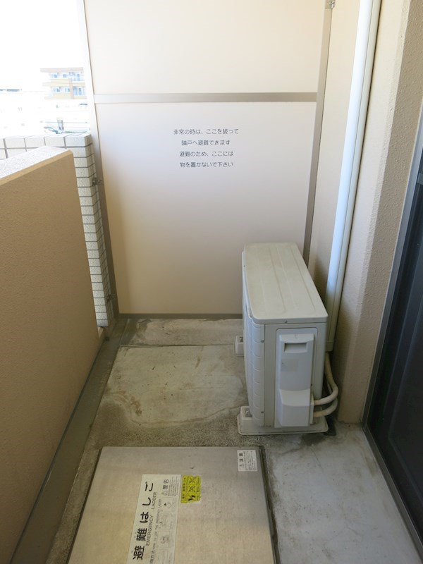 サンパレス弐番館 その他6