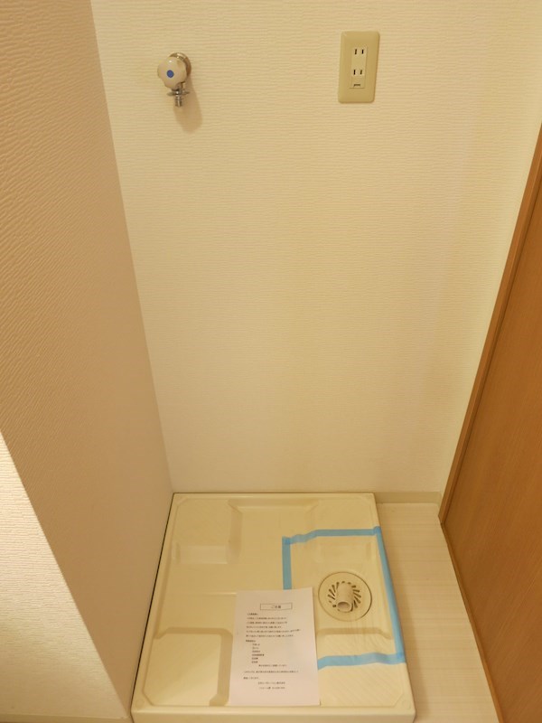 サンパレス弐番館 その他8