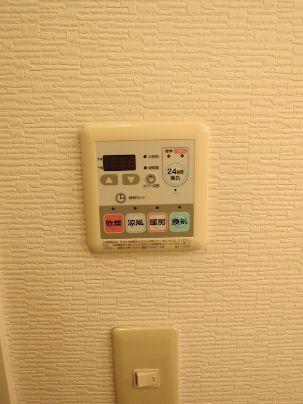 サンパレス弐番館 その他10
