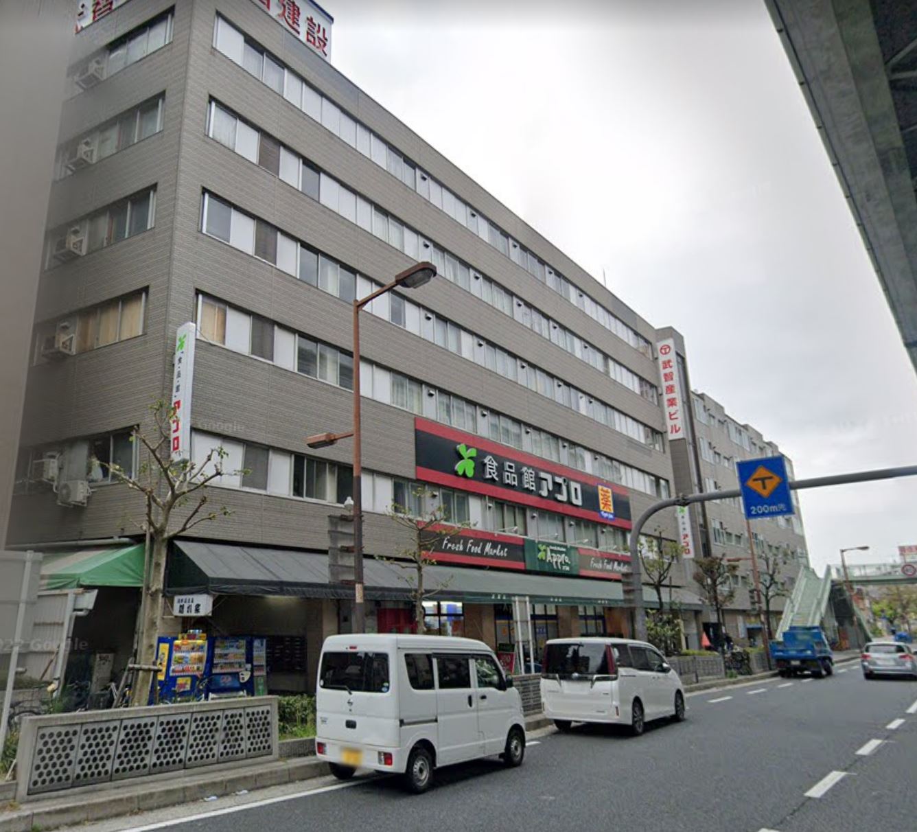 メゾンドボヌール弁天町 スーパー