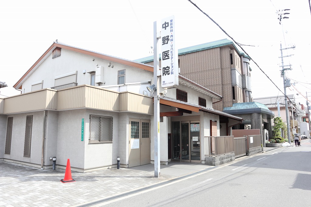 メゾン大塚 周辺画像7