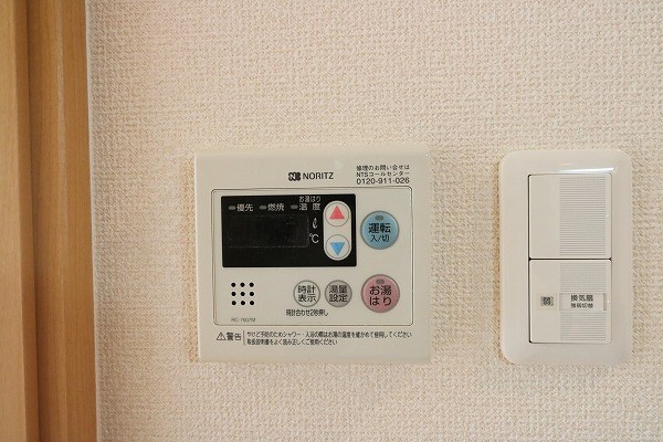 サンプランタン その他19