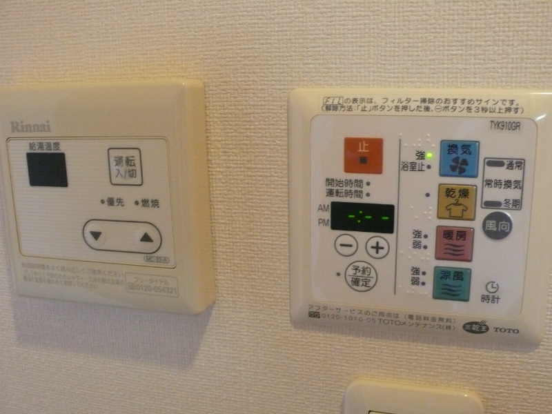 コンフォール門前仲町 その他6