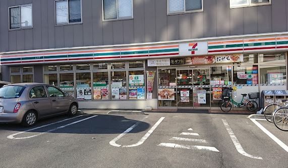 コンドミニオけやき 周辺画像1
