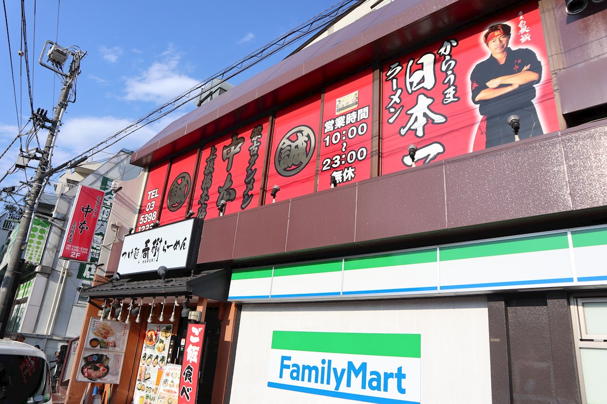 ステラコート桜川 周辺画像3