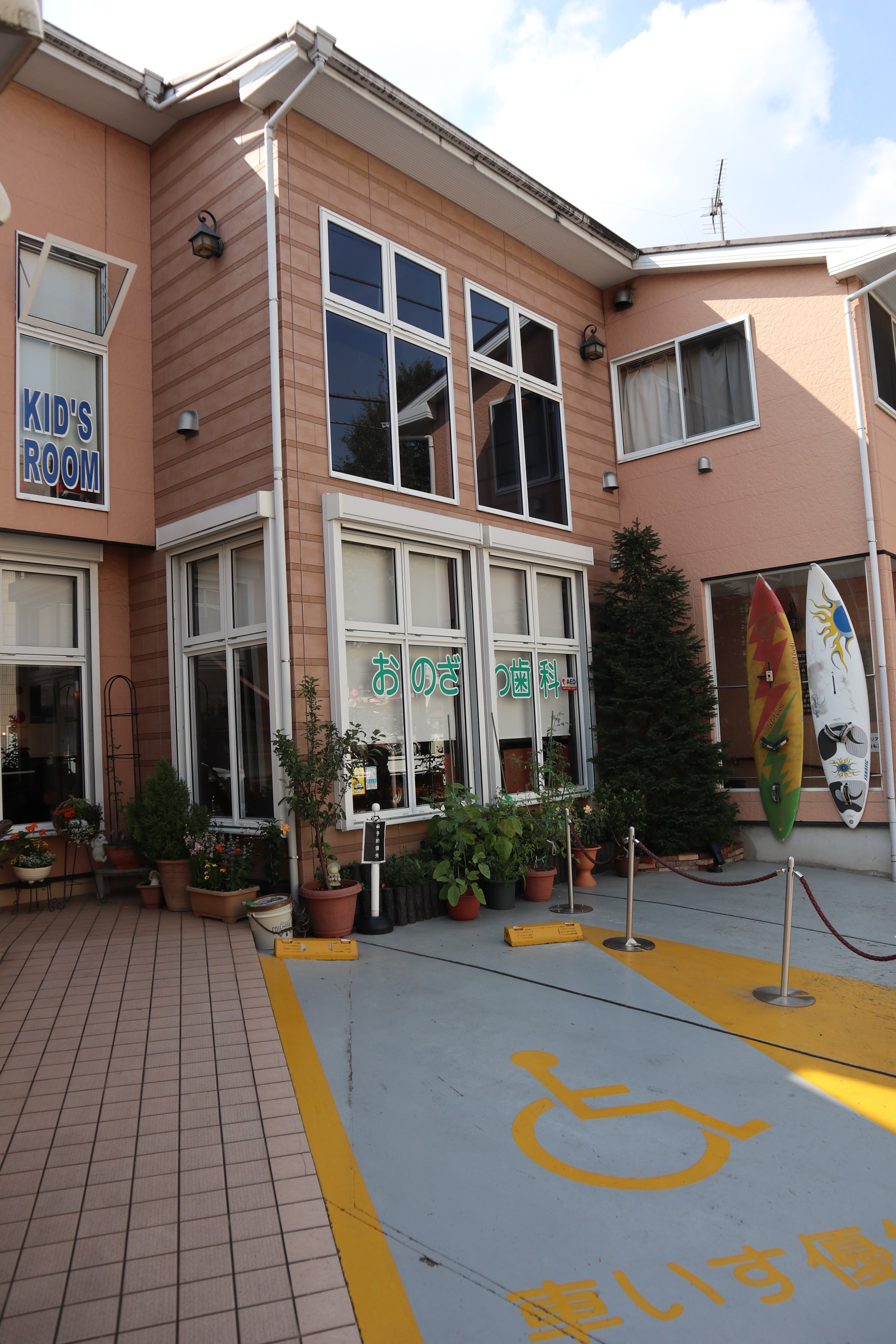 ステラコート桜川 周辺画像6