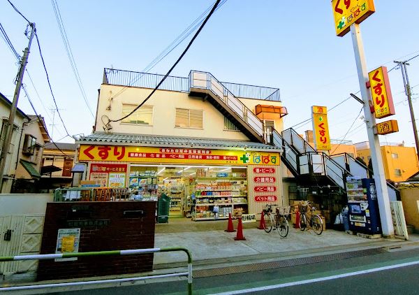 ラ　コンテッサ 周辺画像4