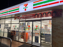 ラ　コンテッサ 周辺画像6