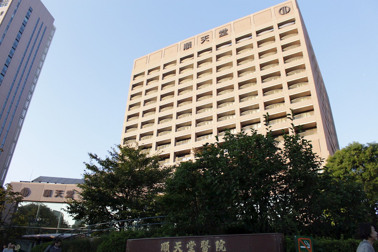 グリンヒル本郷元町 周辺画像4