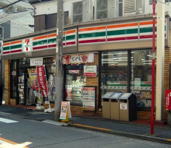 音ﾉ葉テラス田端 周辺画像2