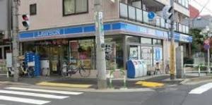 音ﾉ葉テラス田端 周辺画像4