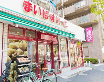 BRILLIANT TODAY(ブリリアント トゥデイ) 周辺画像1