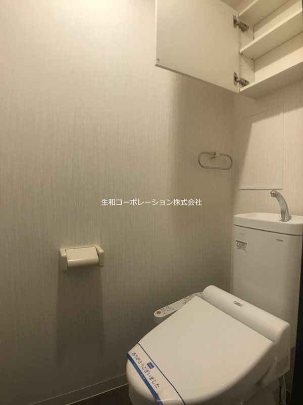 グランスカイ その他2