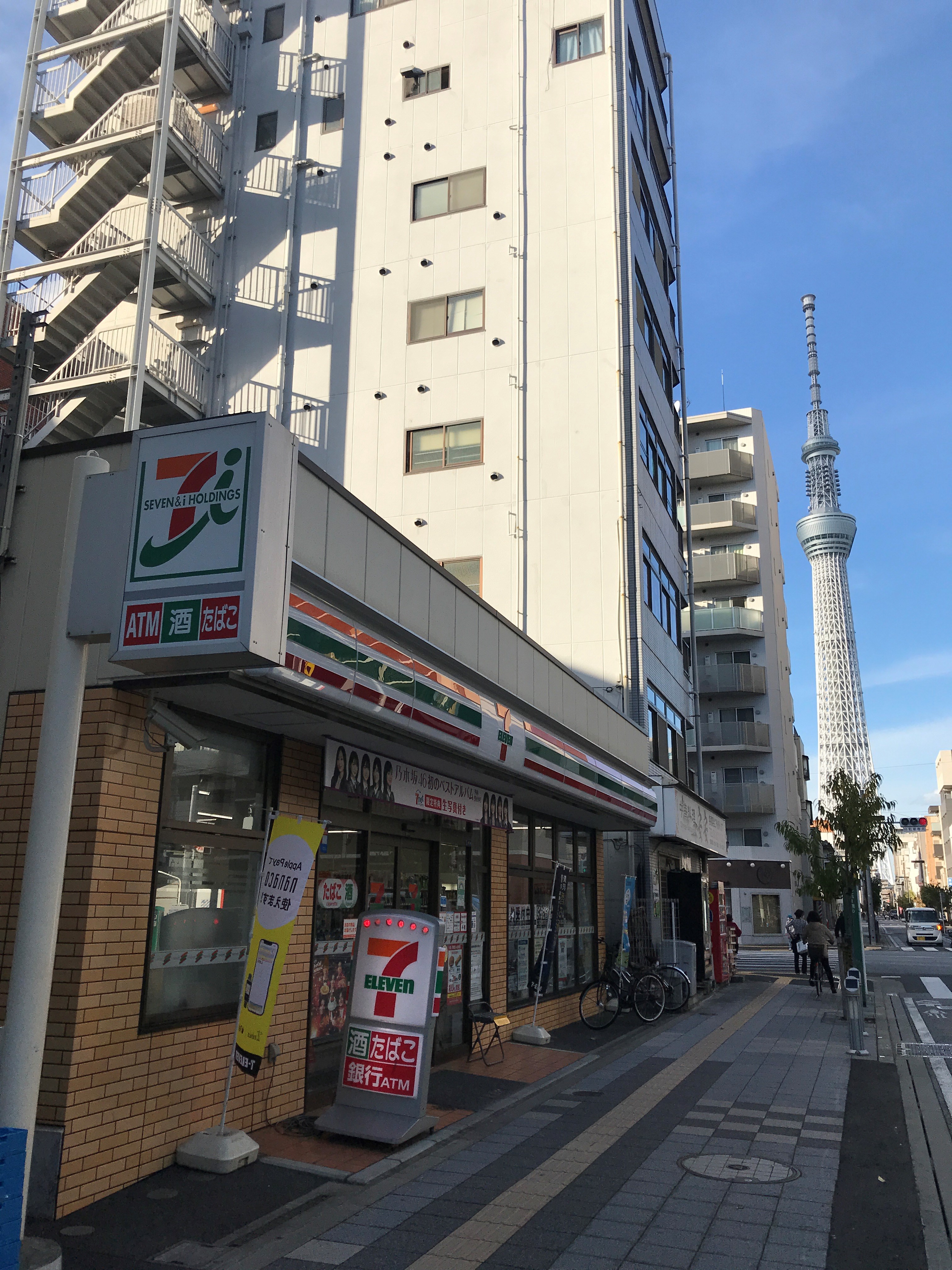 グランスカイ 周辺画像1