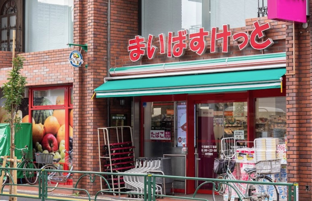 Ruhe burg（ルーエブルク） 周辺画像1