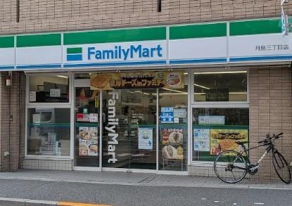 月島リバーサイドハイツ 周辺画像1