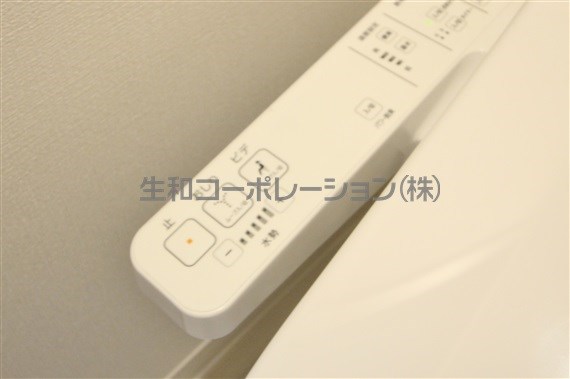 Gran Avail 扇(グランアヴェール 扇） その他19