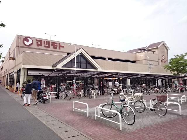 ルヴィニ上桂 周辺画像3
