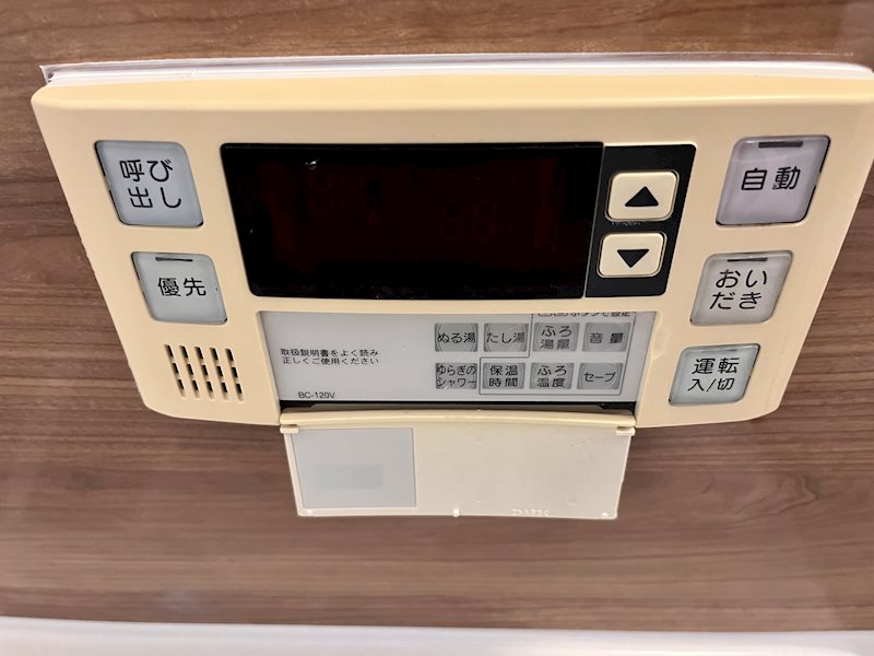 ウエストコート新大阪 その他4