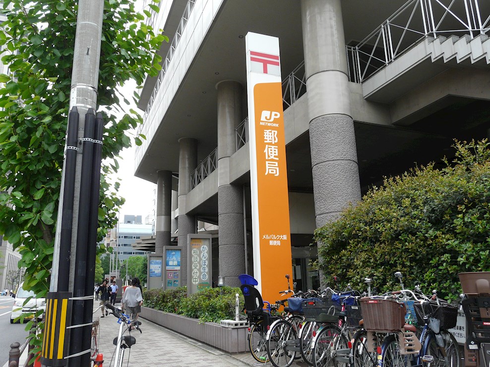 ウエストコート新大阪 周辺画像7