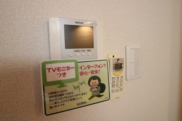 ノーザンエース花門 その他4