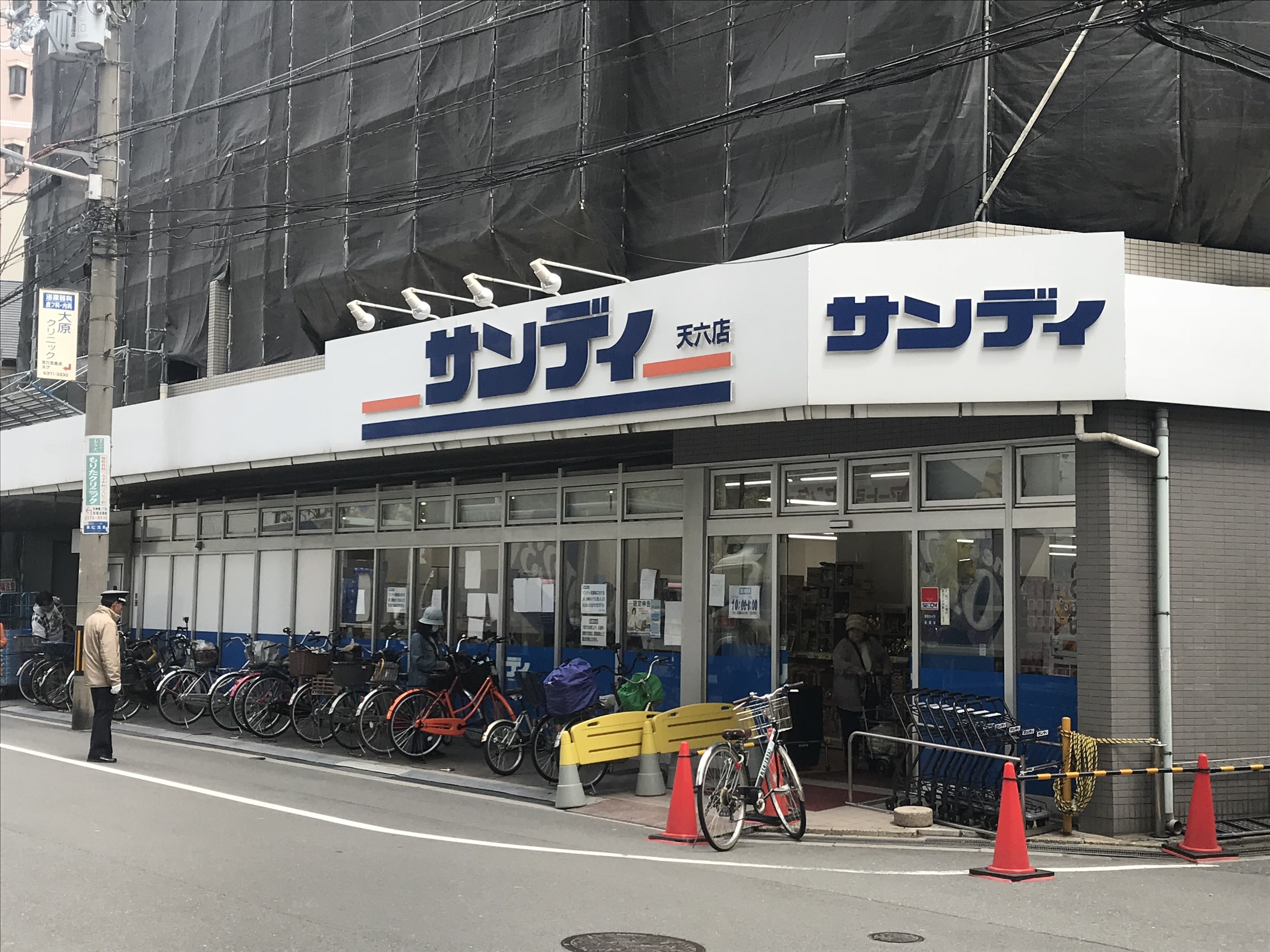 セレーナ・コンフォルト天神橋 周辺画像3