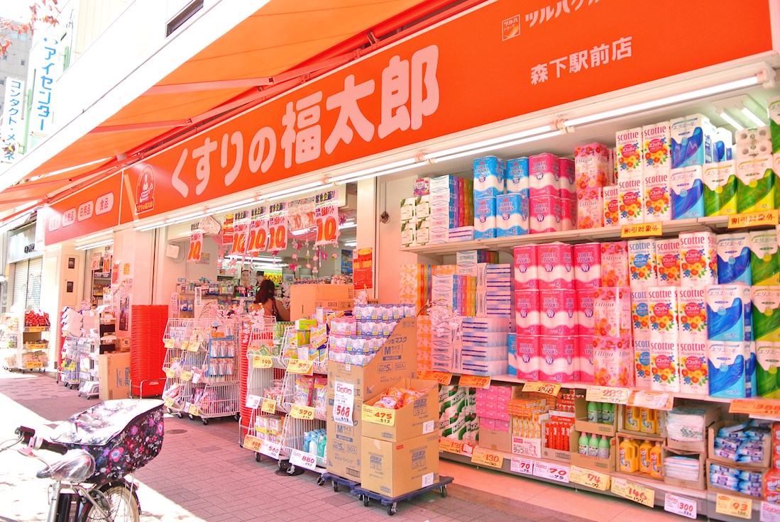 コンフォートイケダ 周辺画像4
