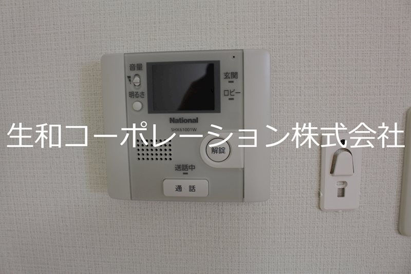 Mo-1(エムオーワン) その他4