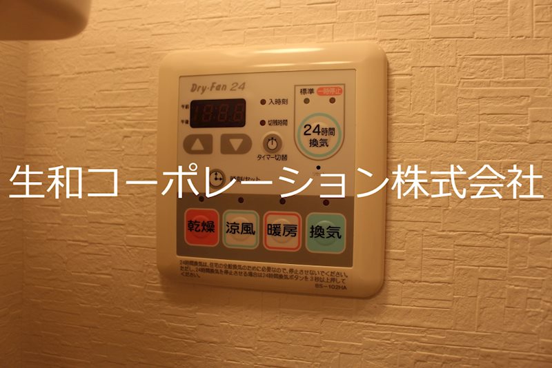 Mo-1(エムオーワン) その他5